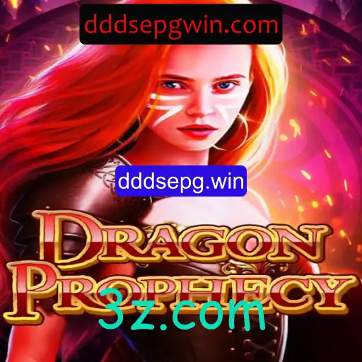 DragonProphecy: A Nova Era dos Jogos de Estratégia Fantástica