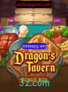 DragonsTavern: Explore o Mundo dos Dragões em um Jogo de Estratégia Inovador