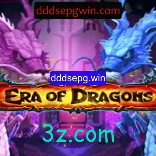 EraOfDragons: Uma Jornada Épica no Mundo dos Dragões
