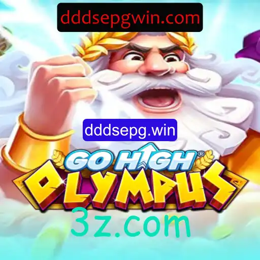 Descubra o Mundo de GoHighOlympus: A Jornada Épica que Conquista os Jogadores