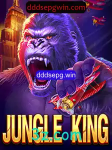 Explorando o Mundo de JungleKing: Um Jogo de Aventura e Estratégia