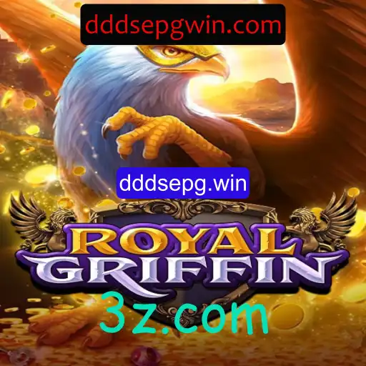 RoyalGriffin: The Ultimate Adventure in Fantasy Gaming