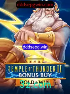 Temple of Thunder II Bonus Buy: Uma Aventura Mitológica nos Cassinos Online