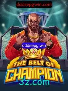 TheBeltOfChampion: Um Novo Fenômeno no Mundo dos Jogos