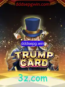 Descubra o mundo envolvente de TrumpCard