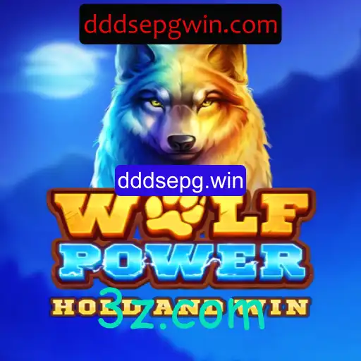 Explorando o Mundo de WolfPower: Regras e Estratégias